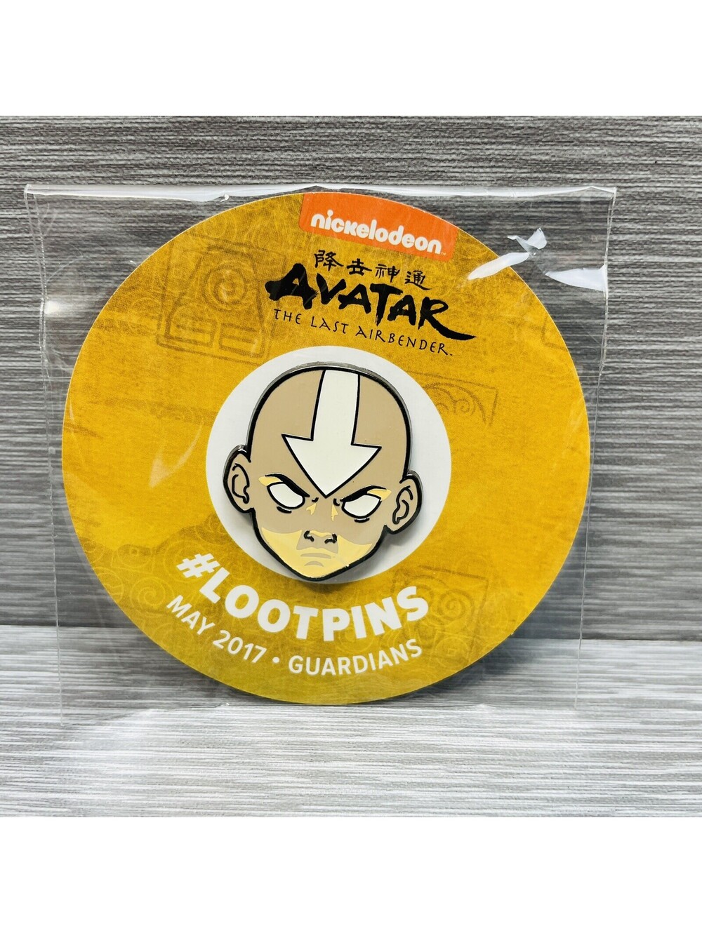 Avatar: The Last Airbender Aang, Loot Crate Pin #Lootpins May 2017 Guardians